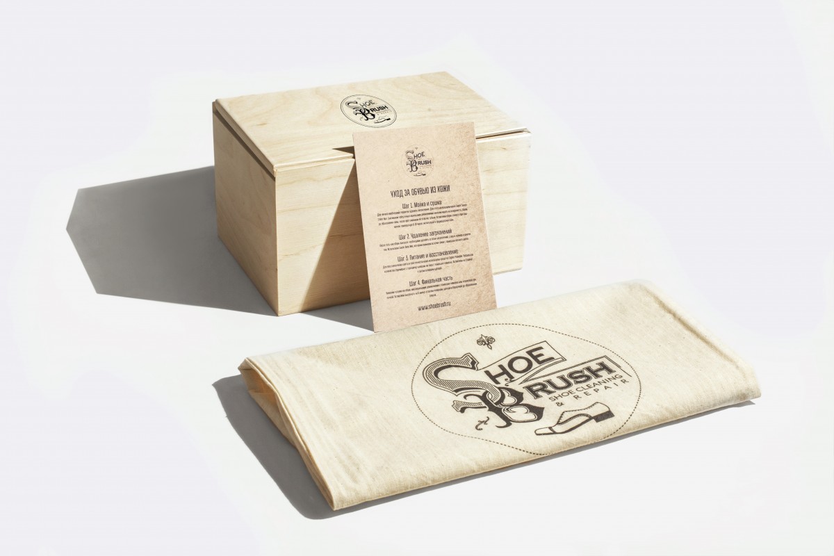 Набор для замши «S» Набор для замши «S»